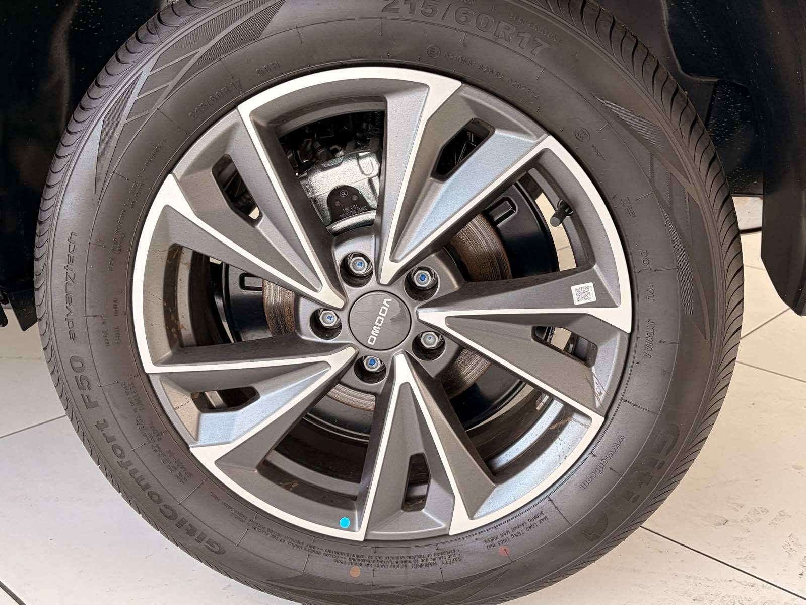 2026 OMODA C5 1.5 Street Plus - Image 16