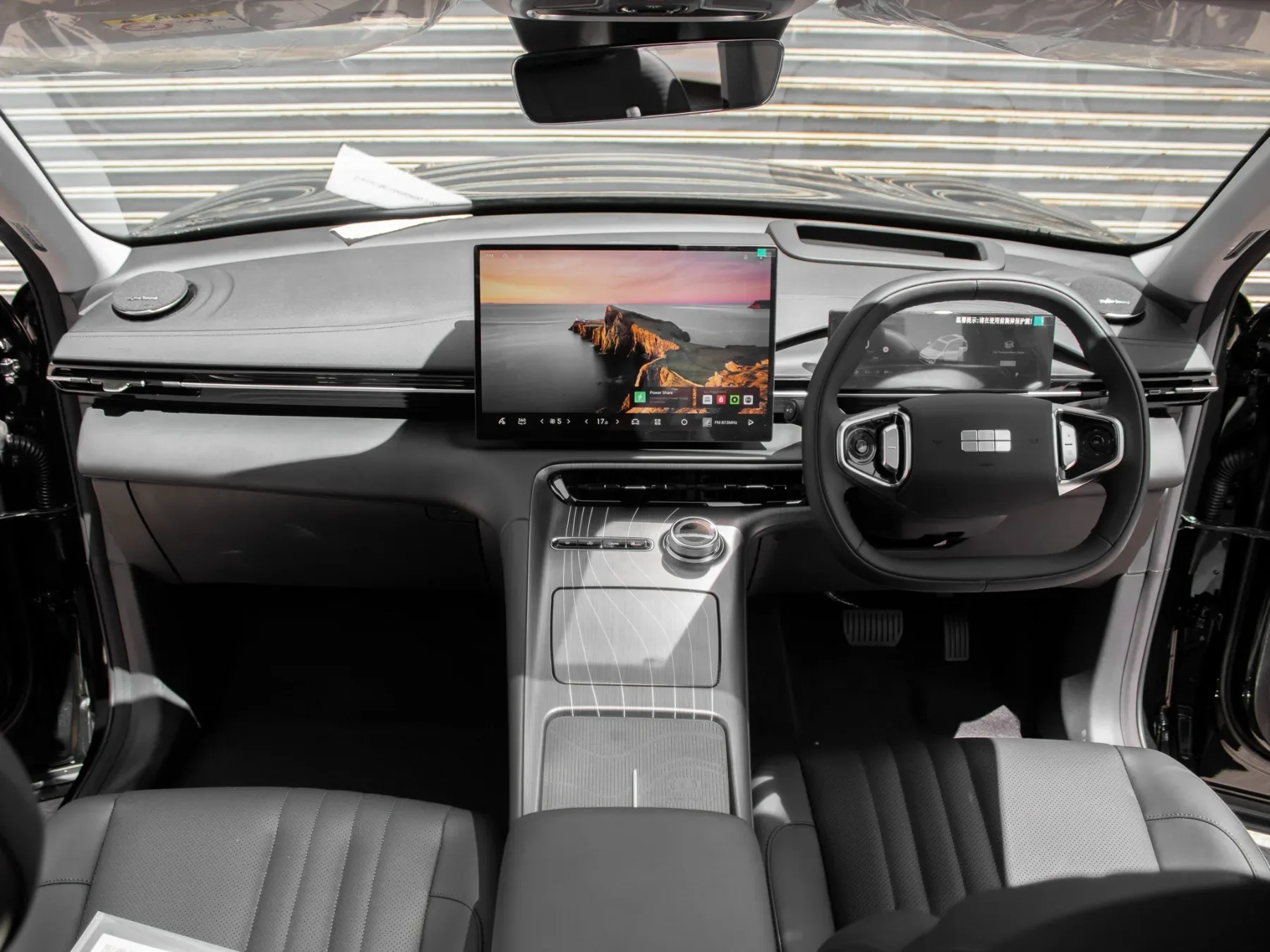 2026 Geely EM5 EM-i Apex - Image 19