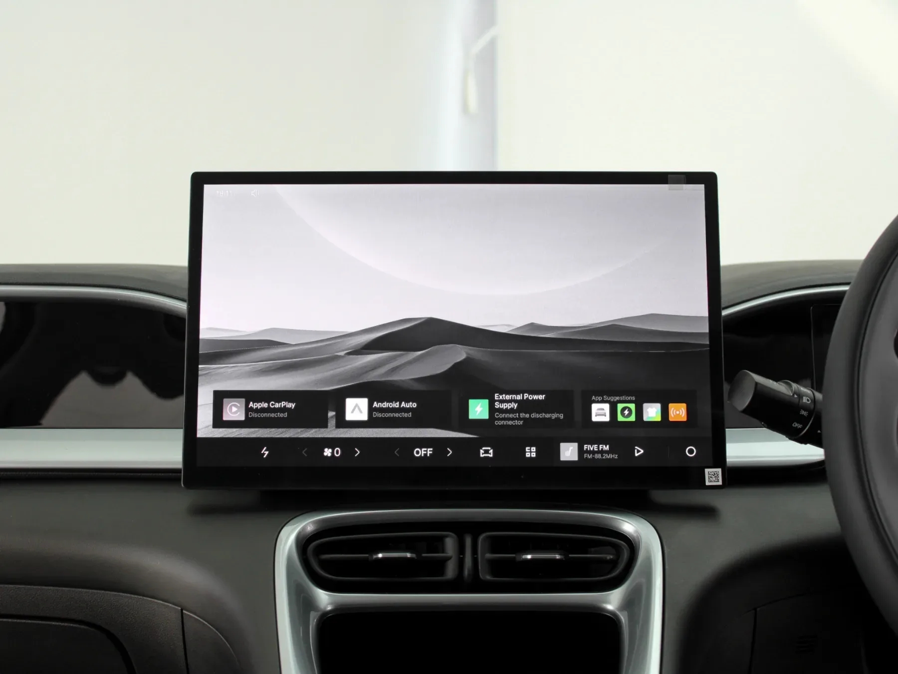 2026 Geely E2 Aspire - Image 13
