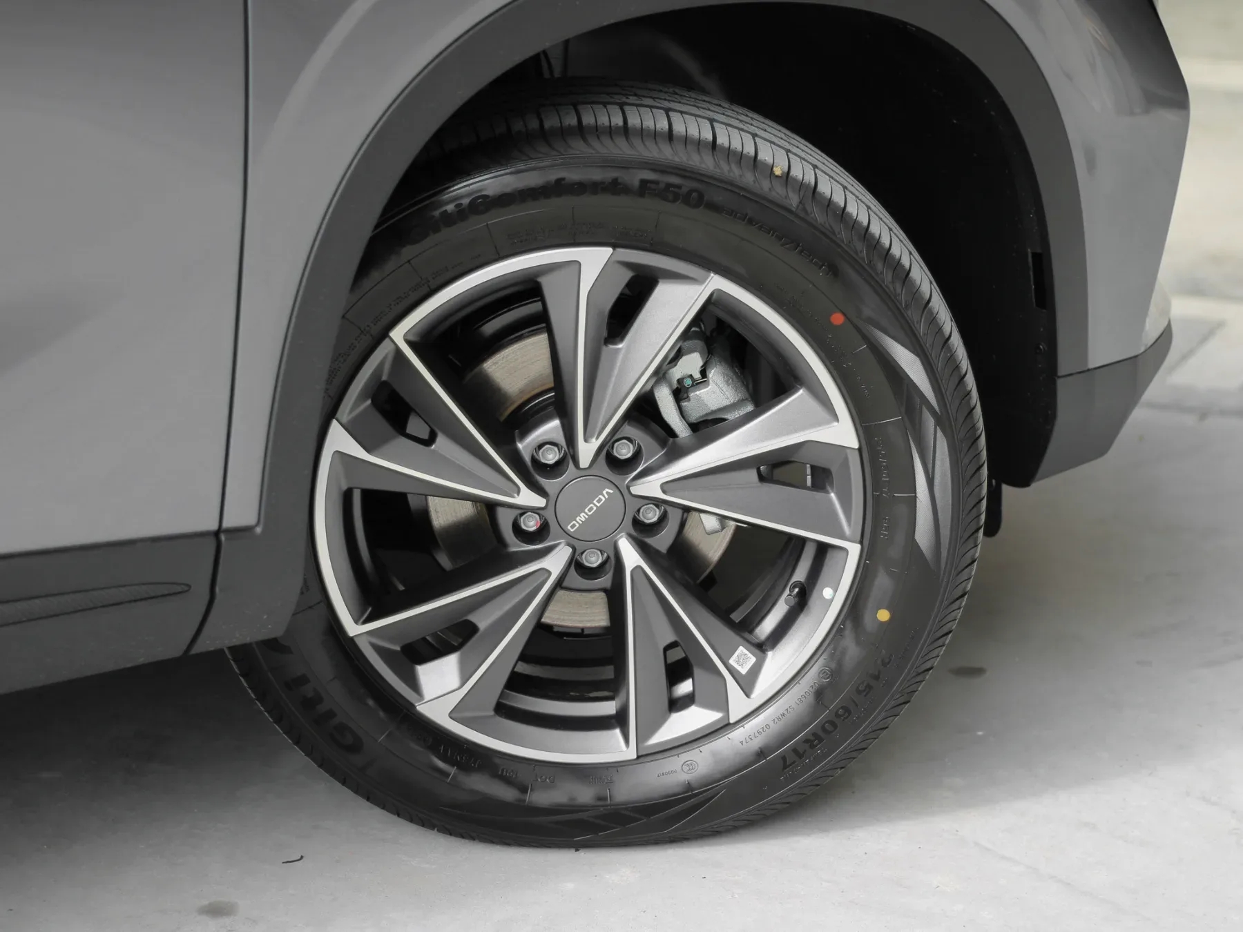 2026 OMODA C5 Street + - Image 7