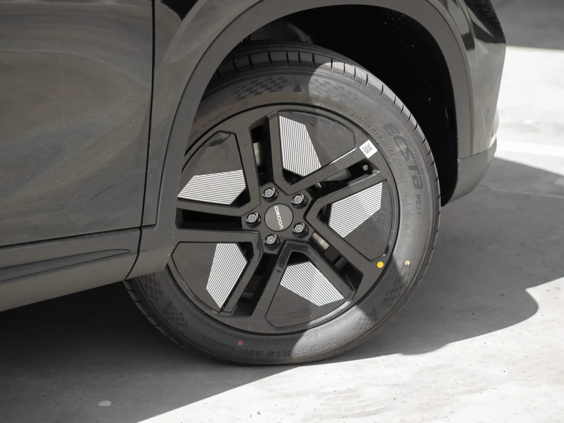 2026 OMODA C5 SHS - Image 7