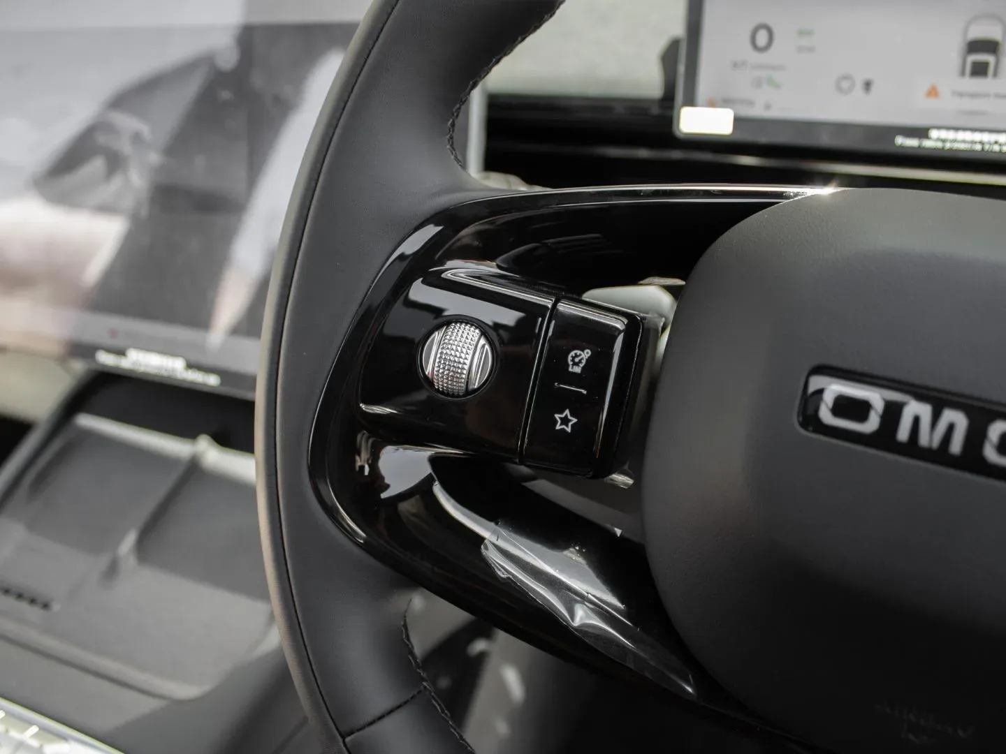 2026 OMODA C7 Elegance - Image 17