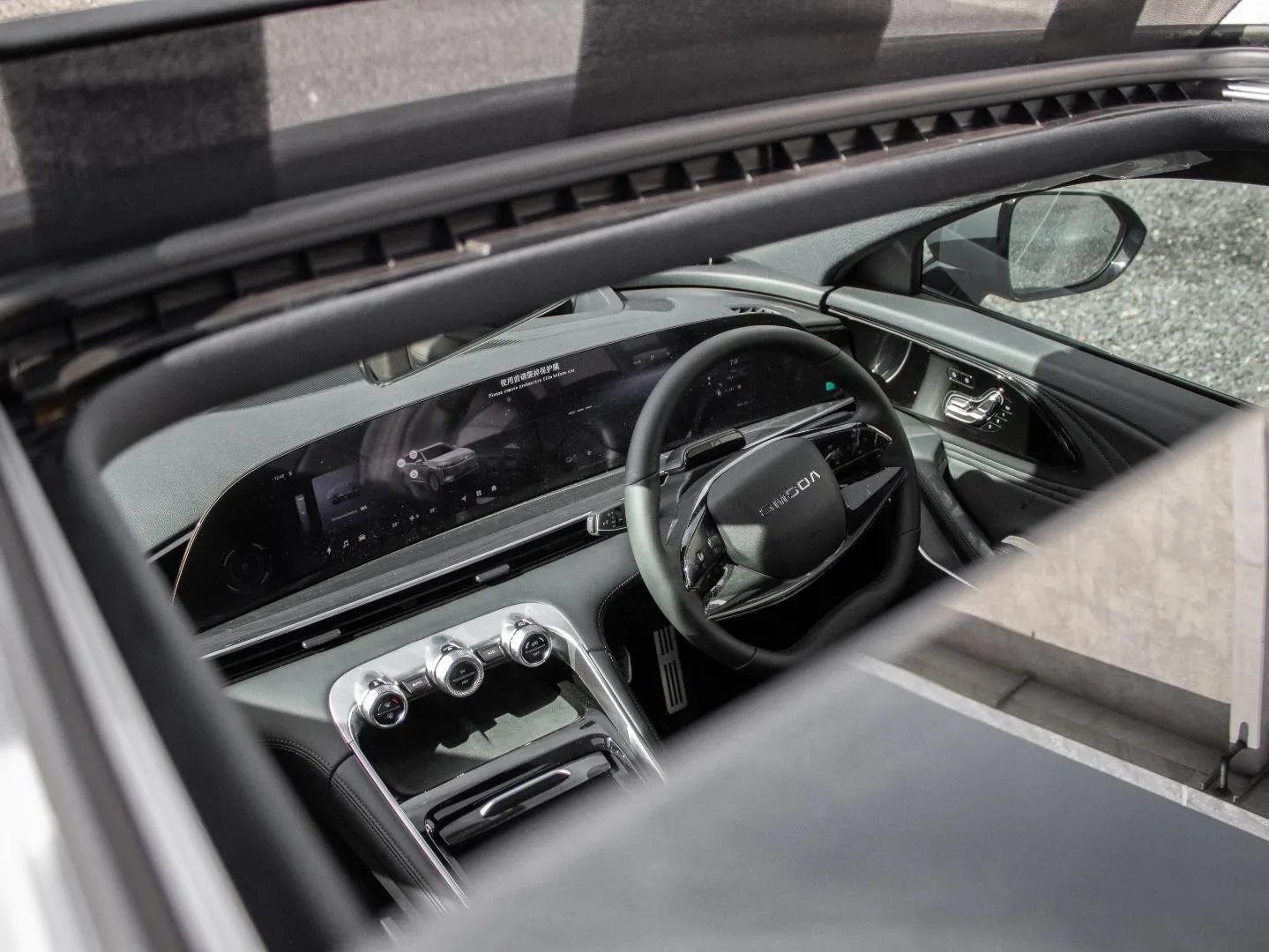 2026 OMODA C9 SHS - Image 7