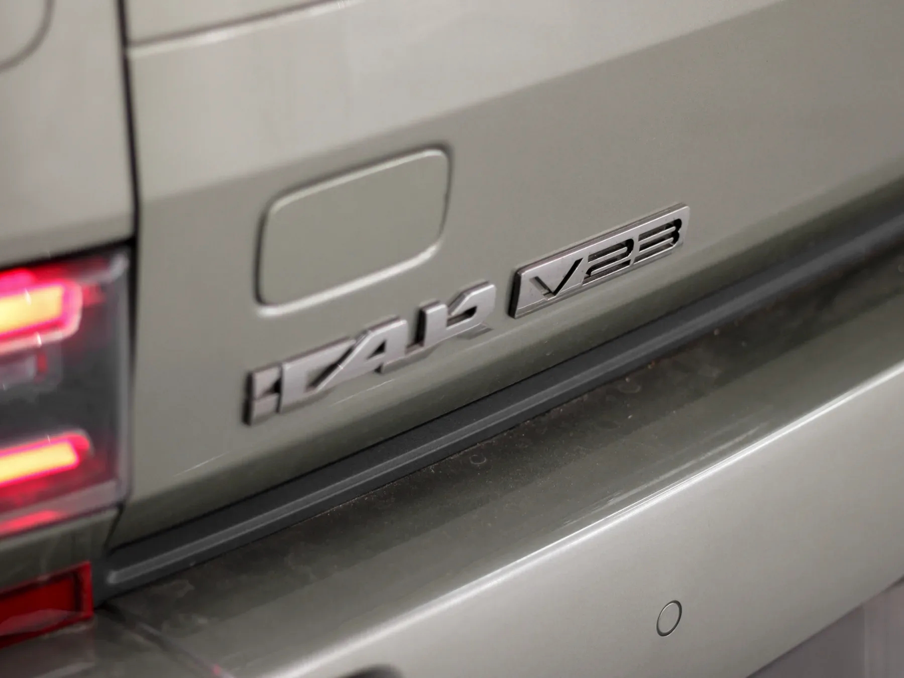 2026 iCAUR V23 V23 2WD - Image 7