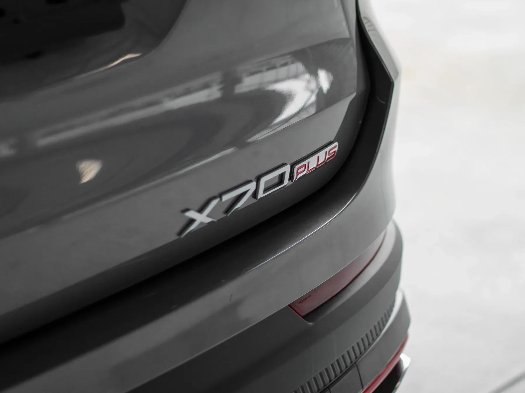 2026 Jetour X70 Plus Momentum - Image 9