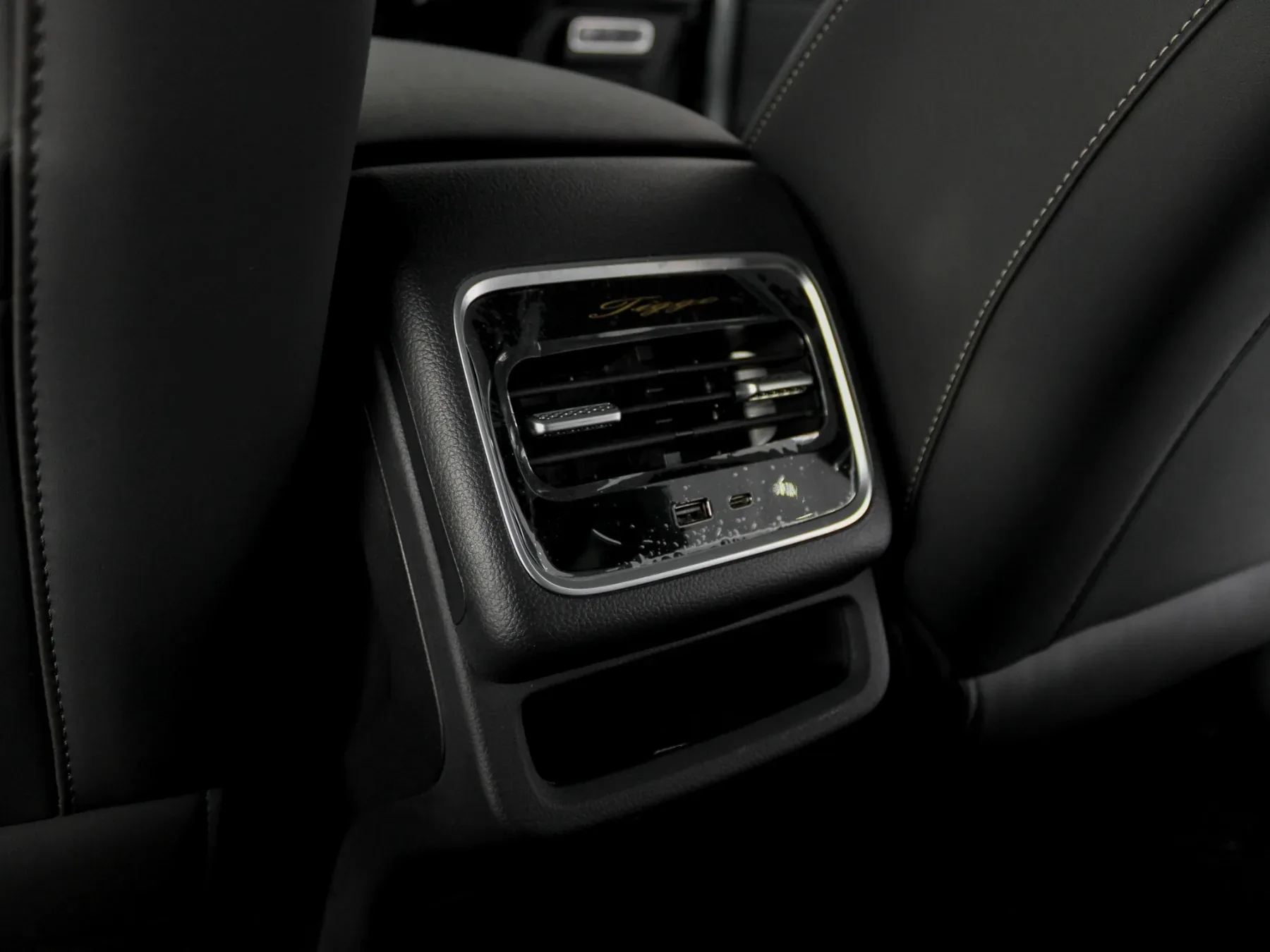2026 Chery Tiggo 8 Pro LS - Image 23
