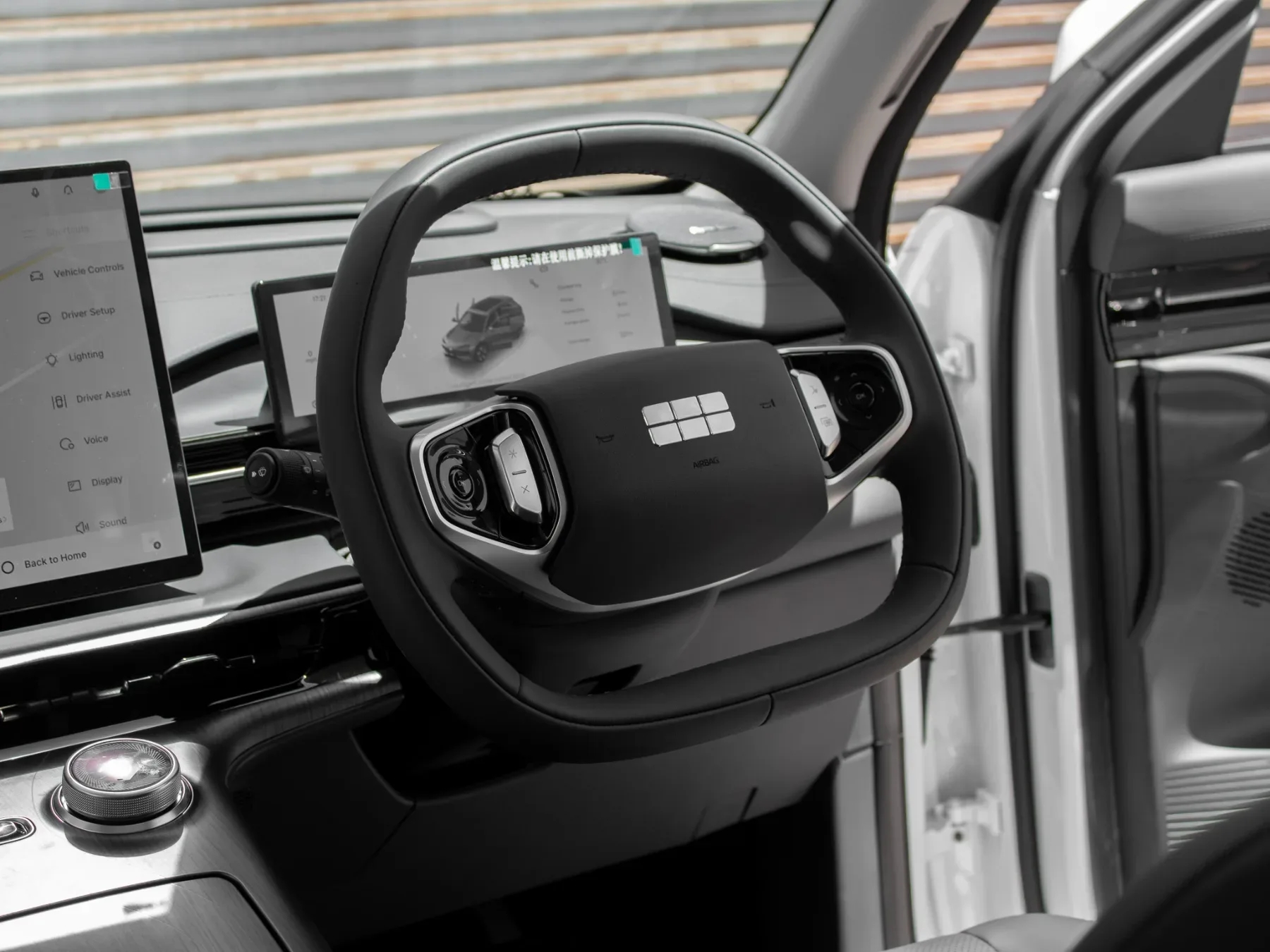 2026 Geely E5 Apex - Image 16