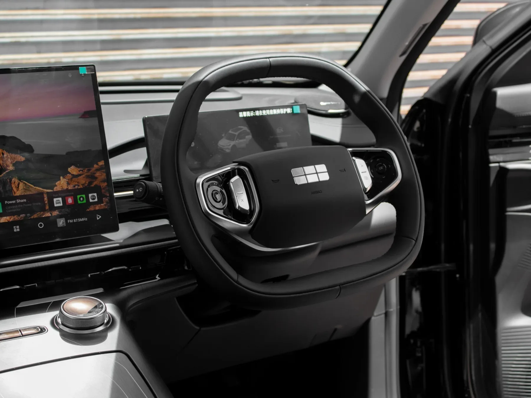 2026 Geely EM5 EM-i Apex - Image 20