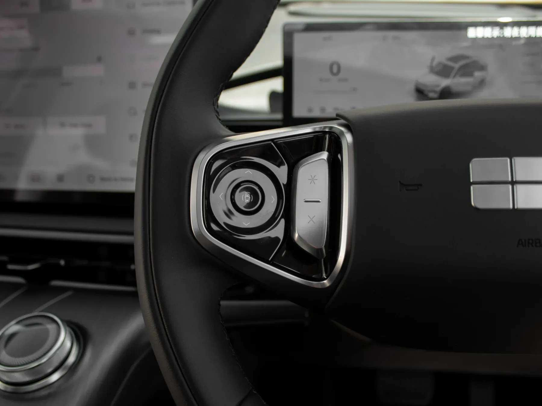 2026 Geely EM5 EM-i Apex - Image 11