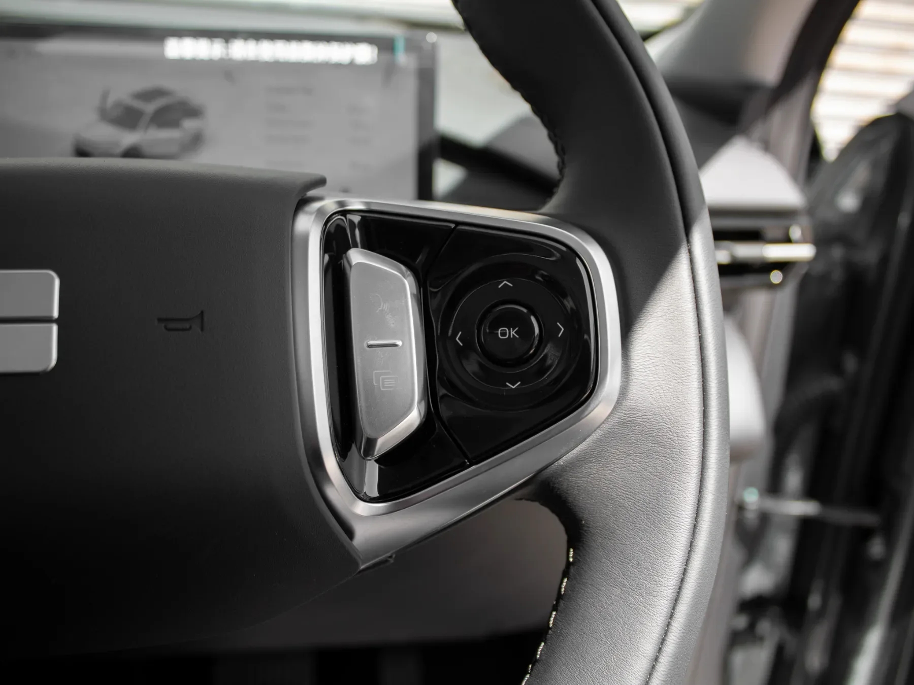 2026 Geely EM5 EM-i Apex - Image 12