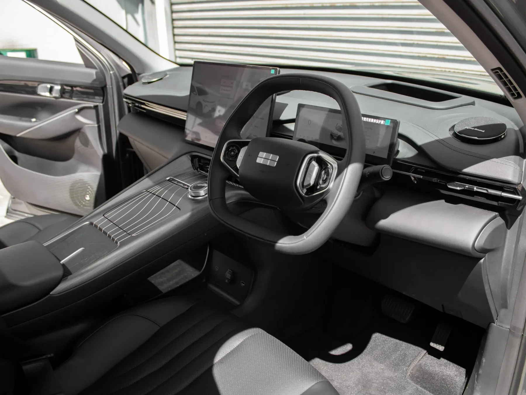 2026 Geely EM5 EM-i Aspire - Image 9