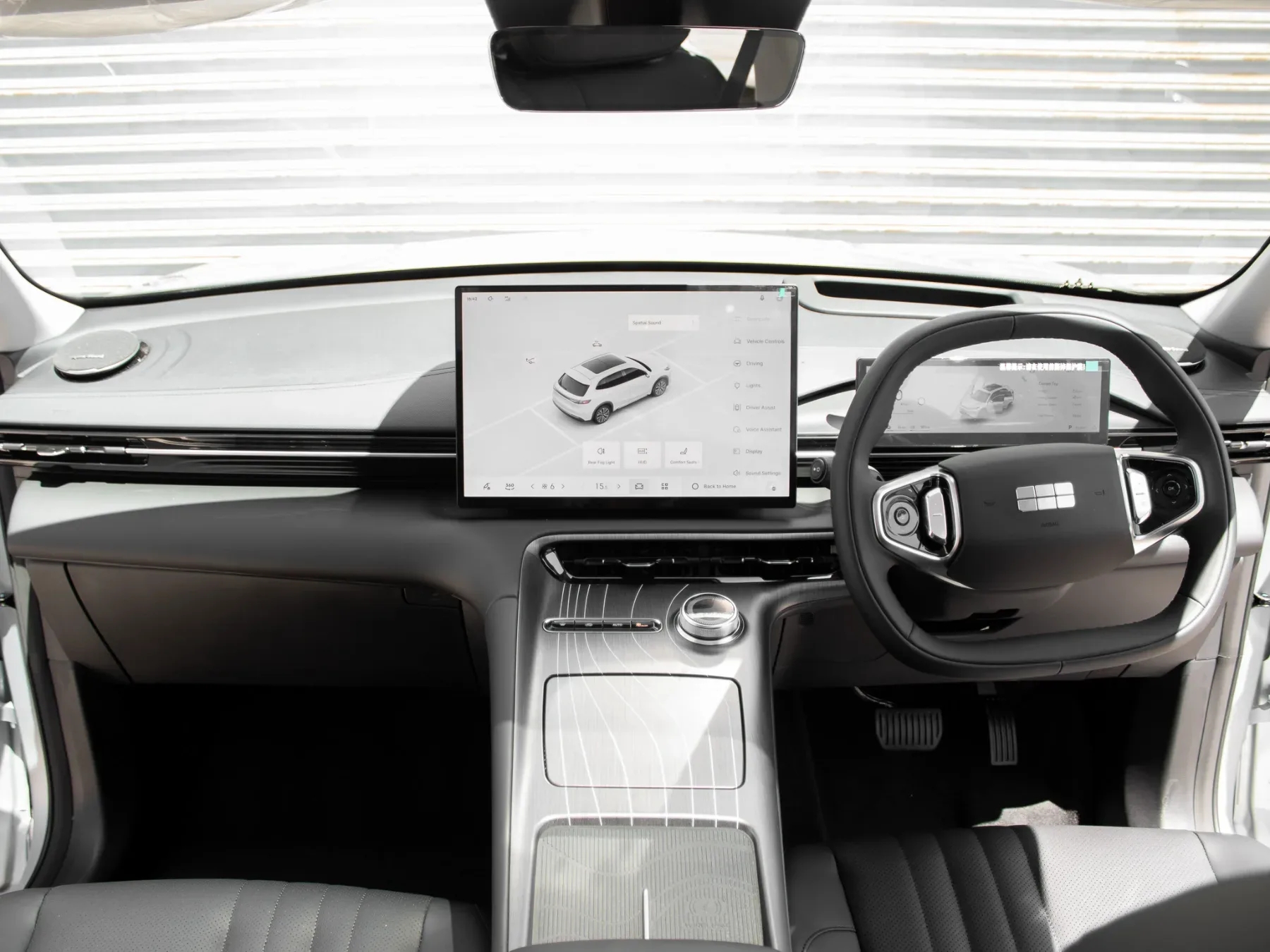 2026 Geely EM5 EM-i Aspire - Image 20