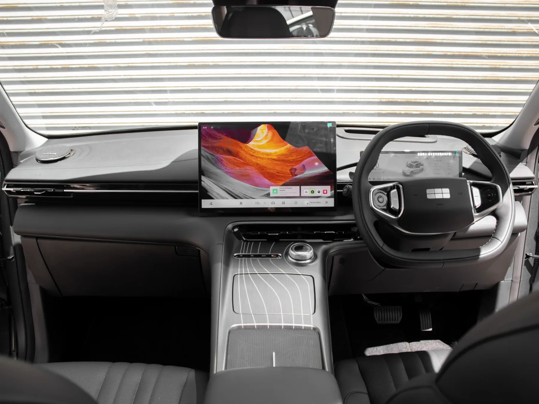 2026 Geely EM5 EM-i Aspire - Image 18