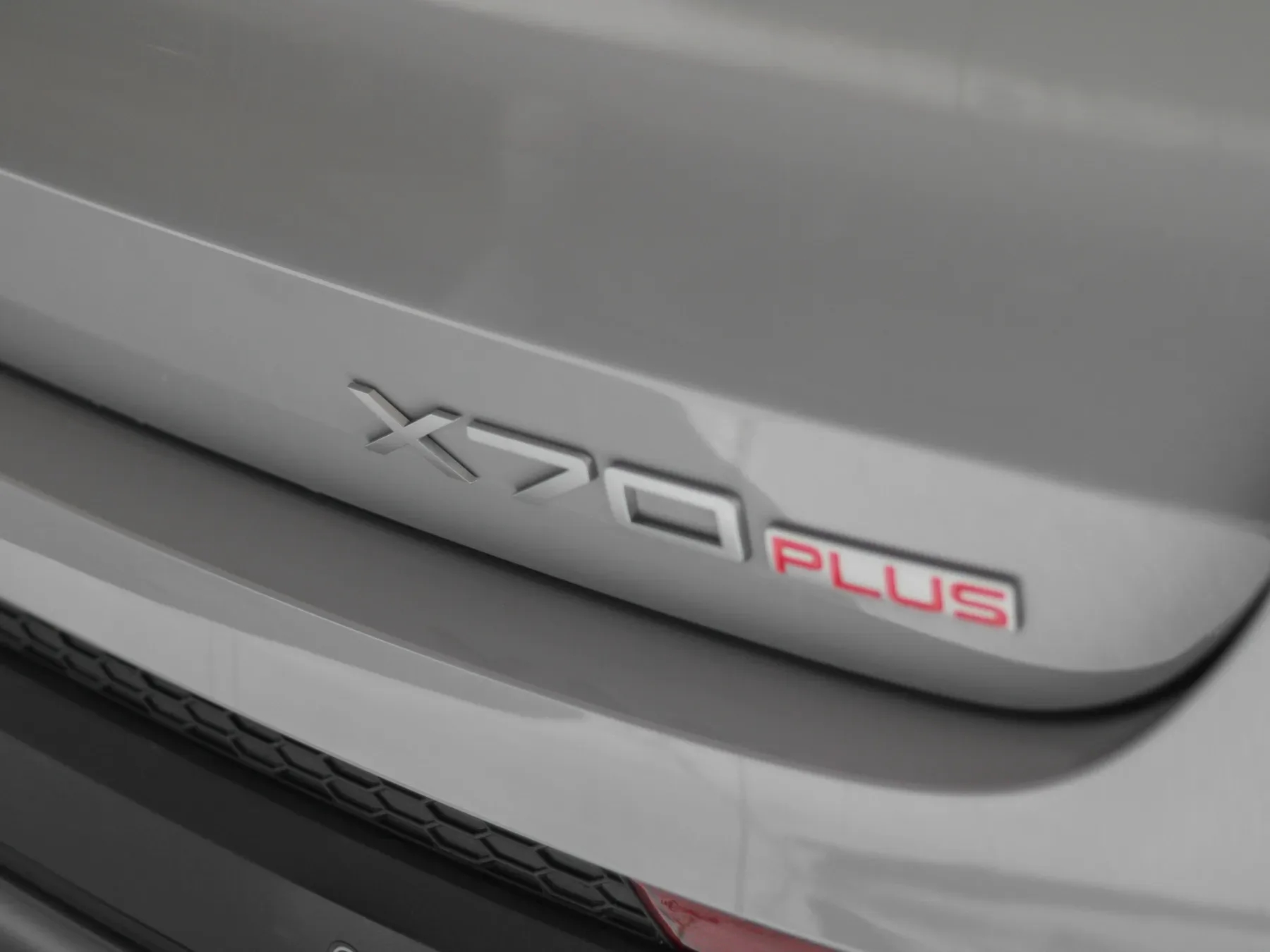 2026 Jetour X70 Prime - Image 9