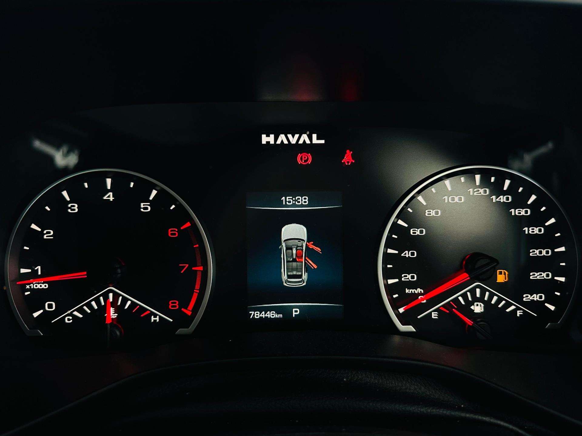 2024 Haval Jolion 1.5T City Plus 7DCT MY26 - Image 9