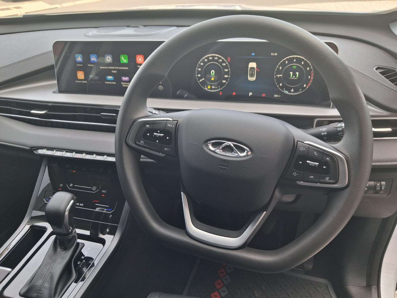 2026 Chery Tiggo Cross LIT CVT - Image 13