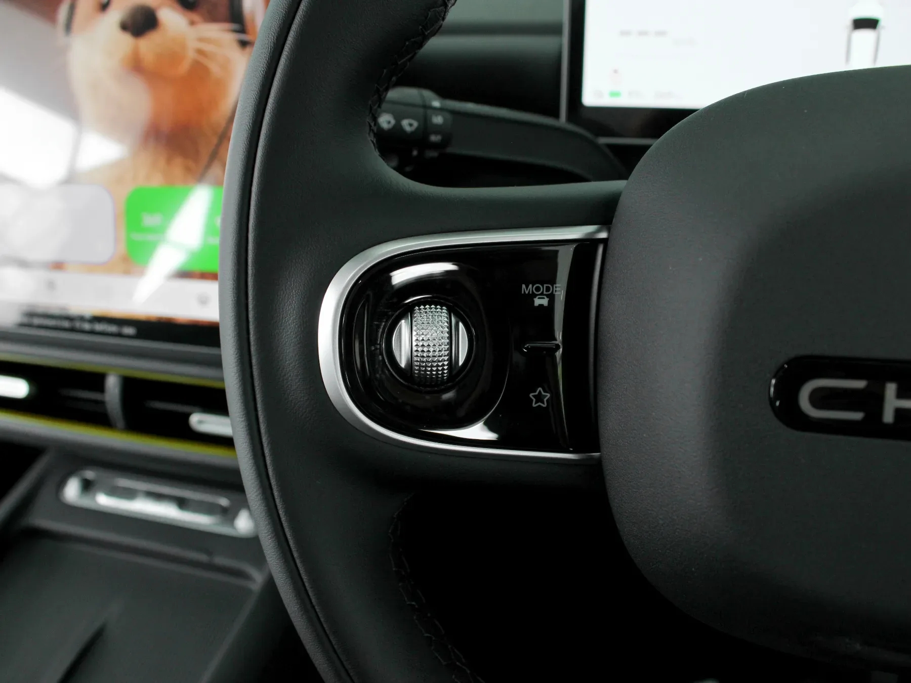 2026 Chery Q Elite - Image 21