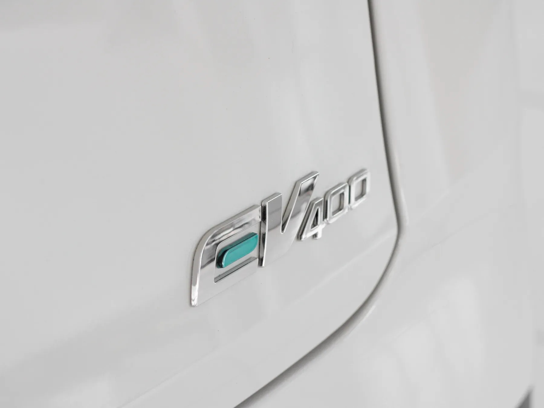 2026 Chery Q Elite - Image 13