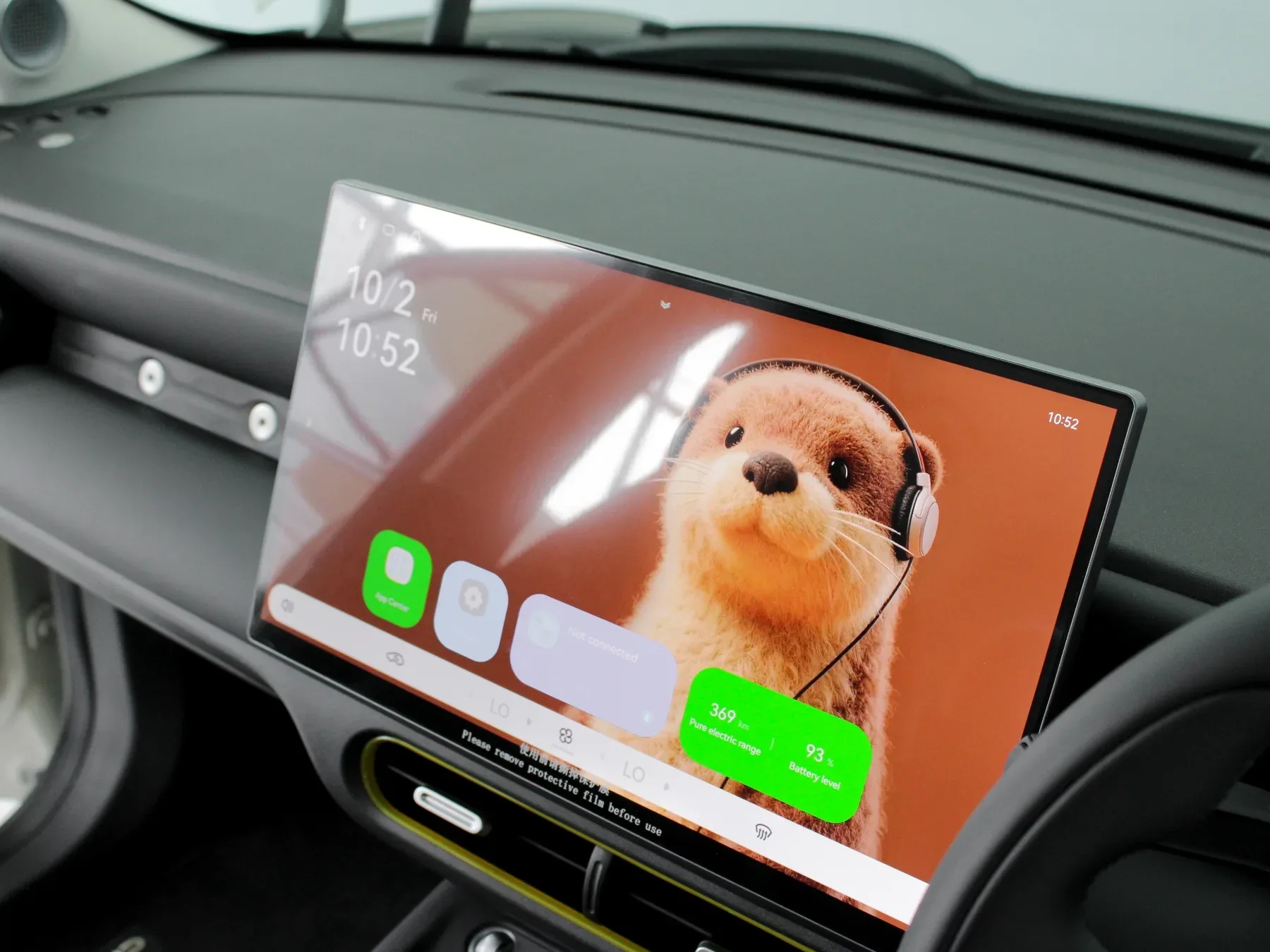 2026 Chery Q Elite - Image 18