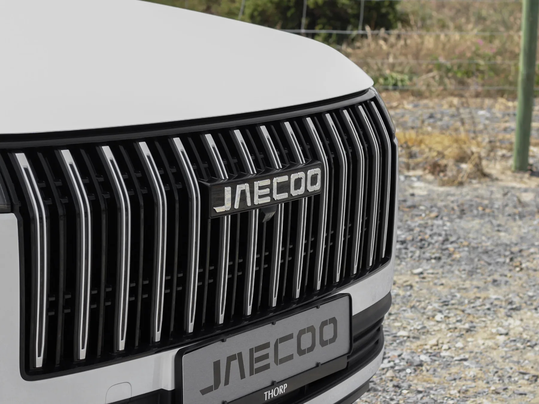 2026 JAECOO J5 Hybrid - Image 4