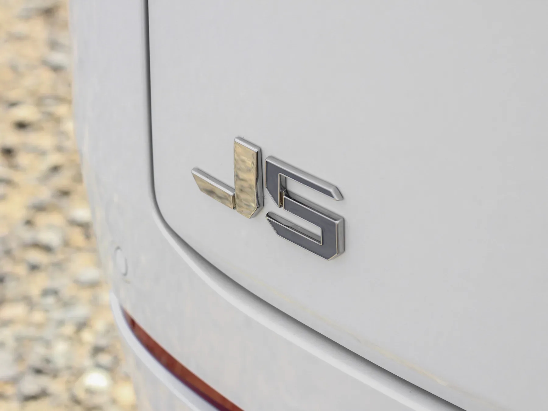 2026 JAECOO J5 Hybrid - Image 8