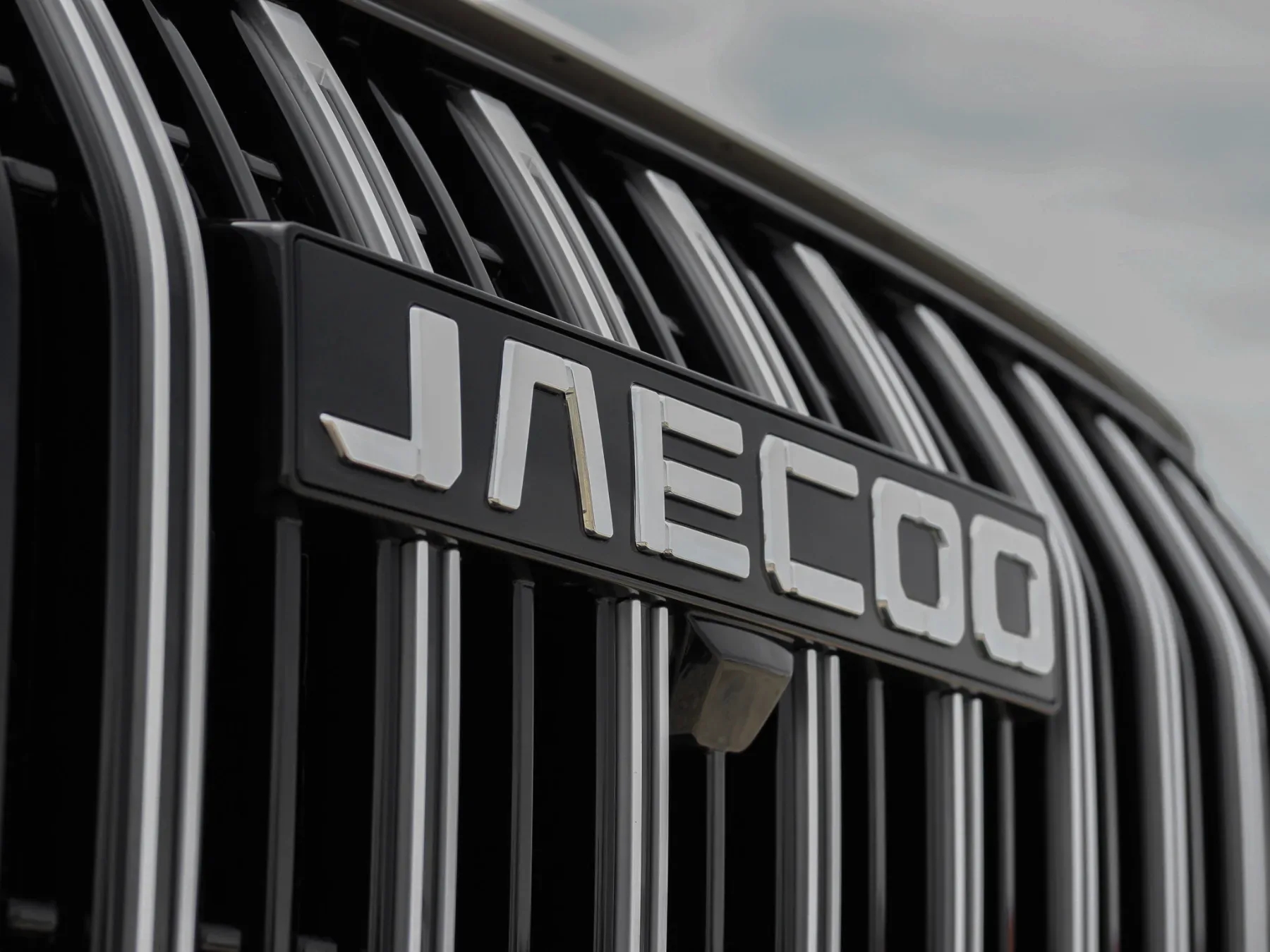 2026 JAECOO J5 Hybrid - Image 5