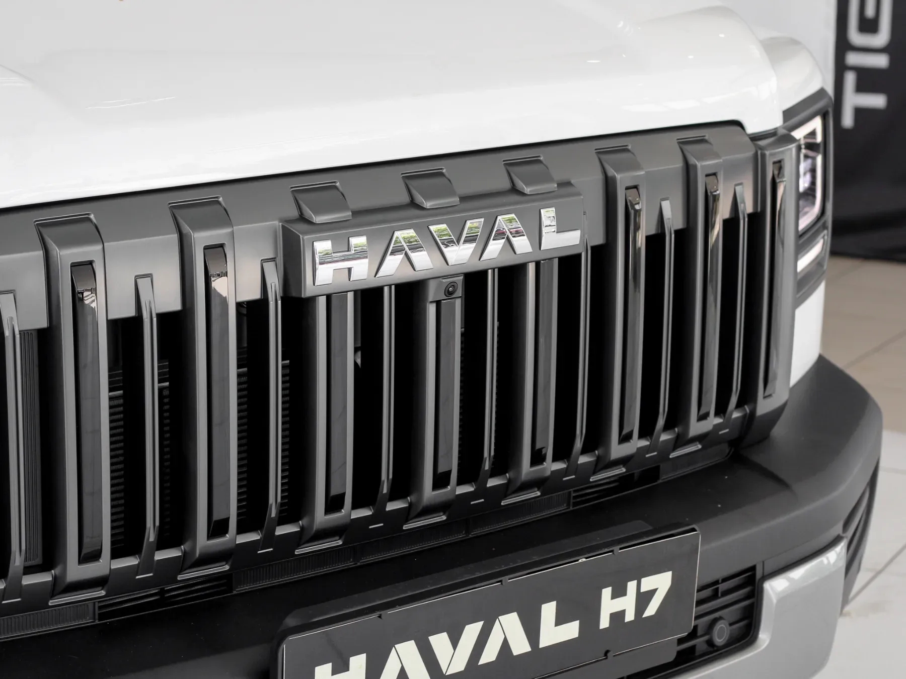 2026 Haval H7 Ultra Luxury 4x2 - Image 4
