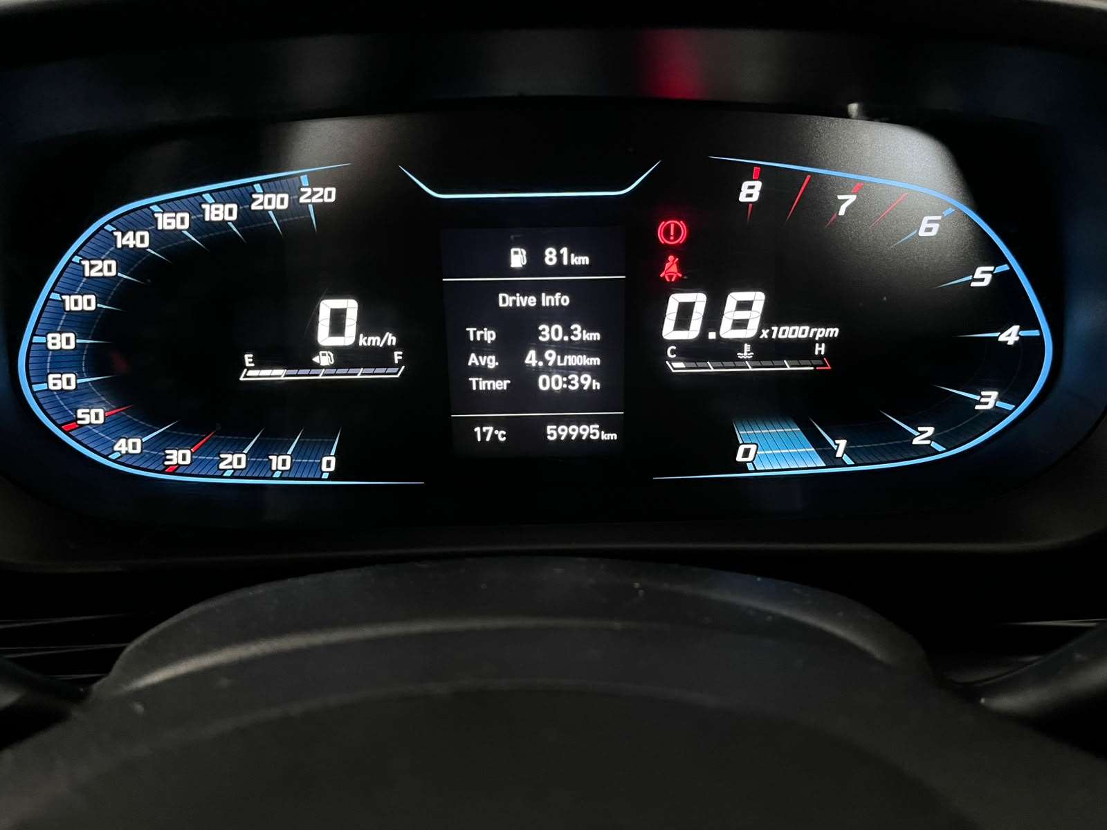 2024 Hyundai i10 / i20 / i30 i20 1.2 MOTION - Image 6